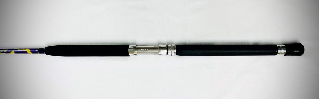 Alvey ROS300 Bespoke Offshore ROD